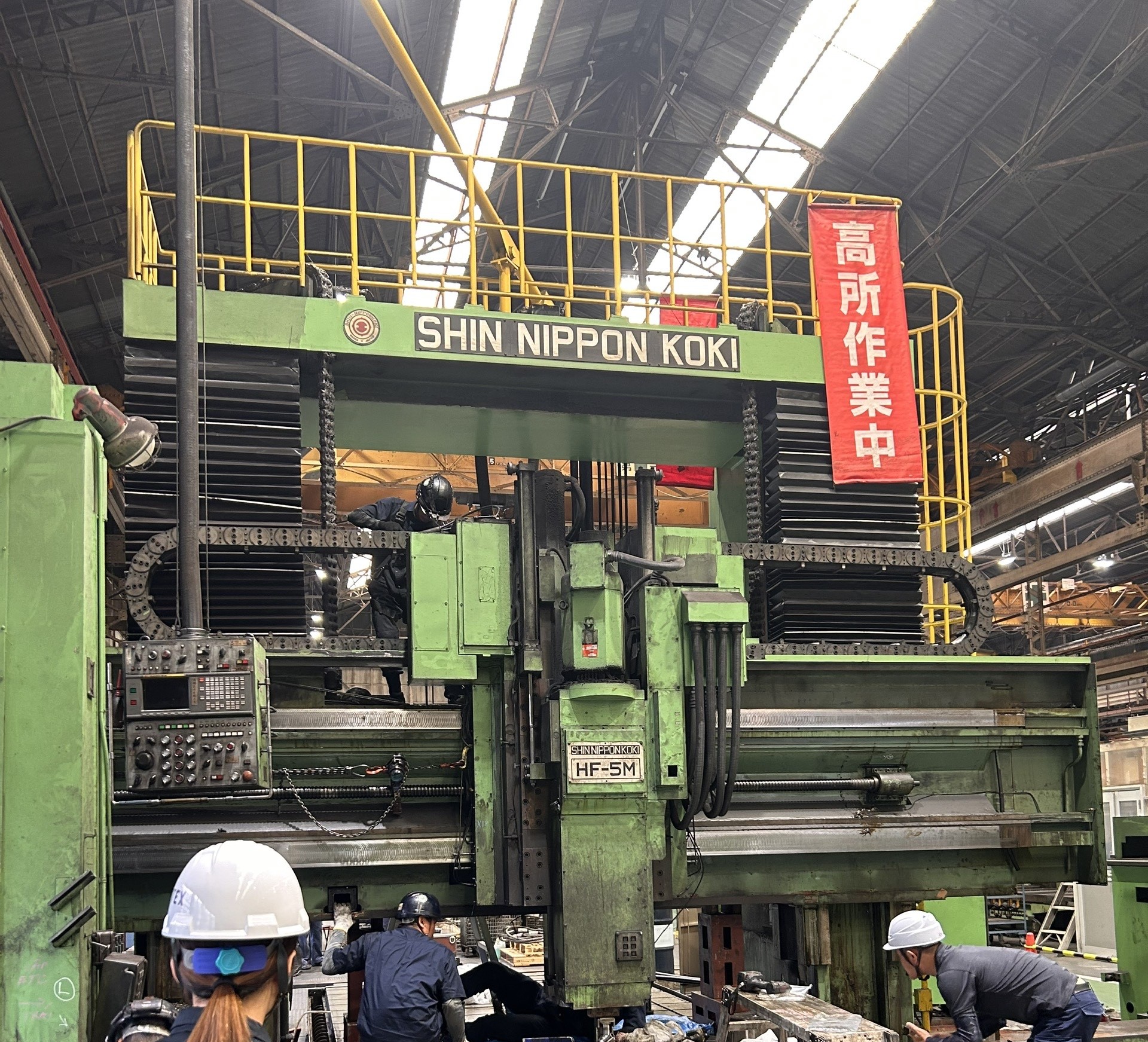Factory machinery background
